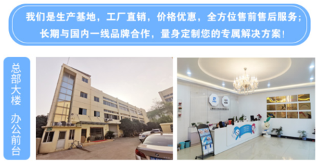 嬰童游泳新風(fēng)尚 大型親子泳池如何為母嬰店注入新活力